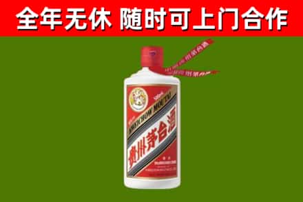 昌都回收飞天茅台酒