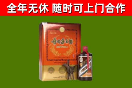 昌都回收陈酿茅台酒